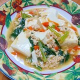 豆腐のそぼろ煮（リメイク料理）